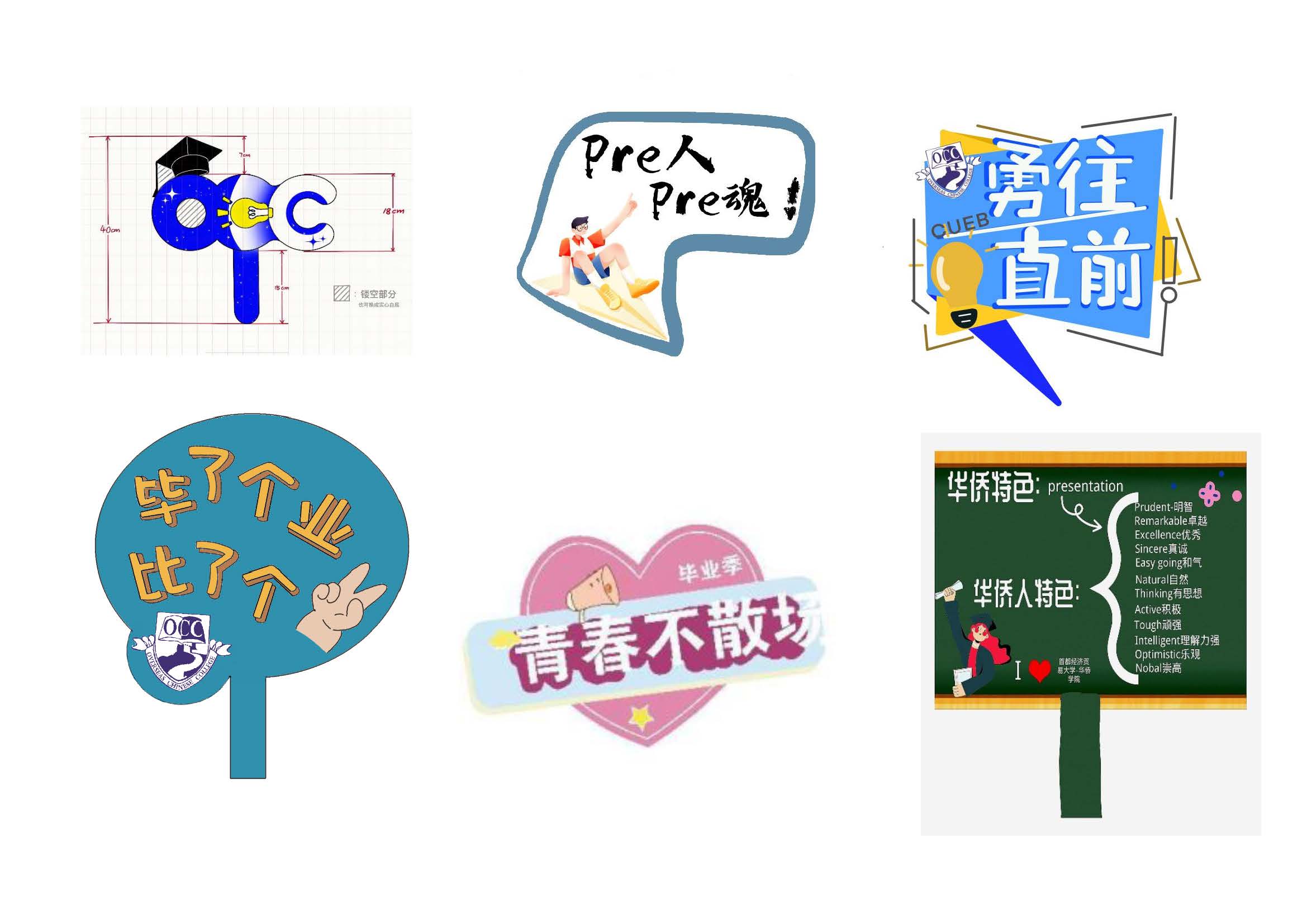 微信图片_20240329143834.jpg