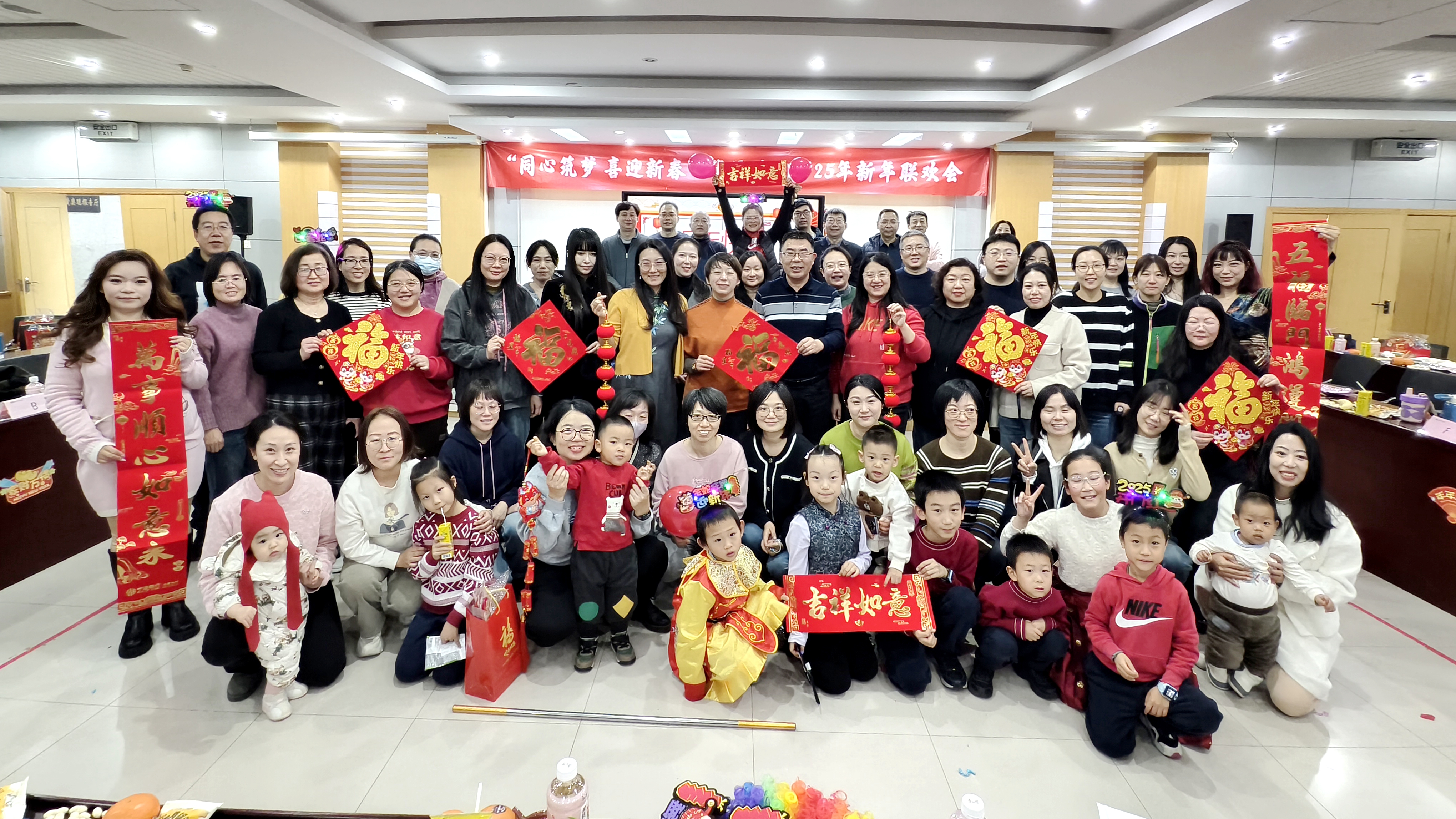 微信图片_20250114162428.jpg