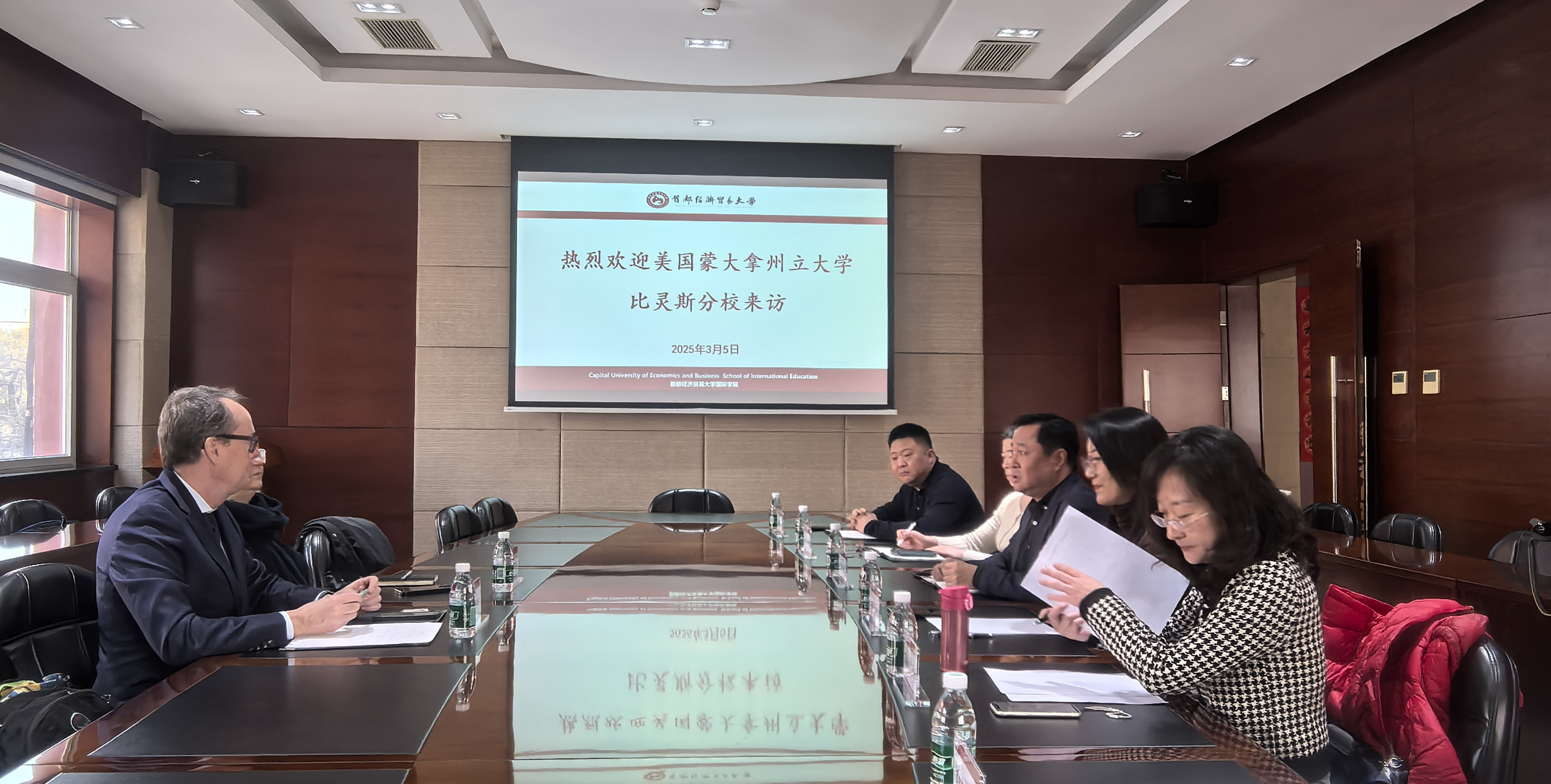微信图片_20250310140512.jpg