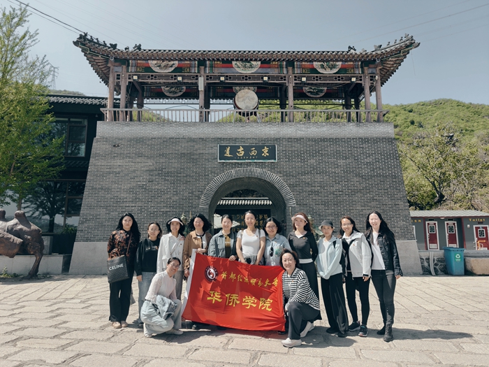 IMG20250417110012_副本.jpg