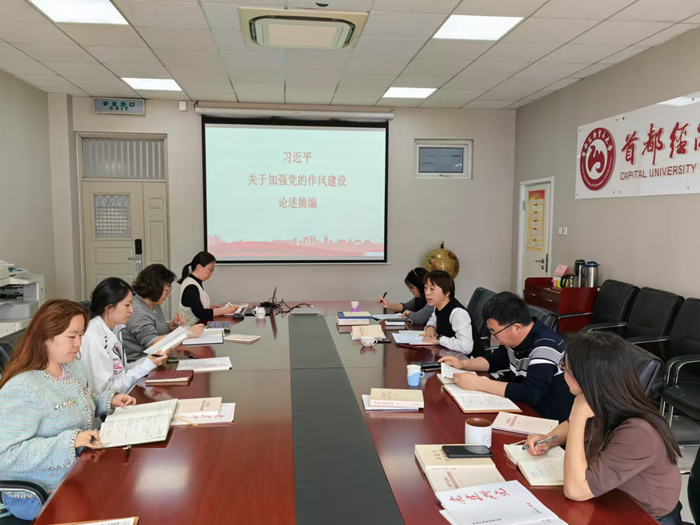 微信图片_2025-04-18_161943_622_副本.jpg