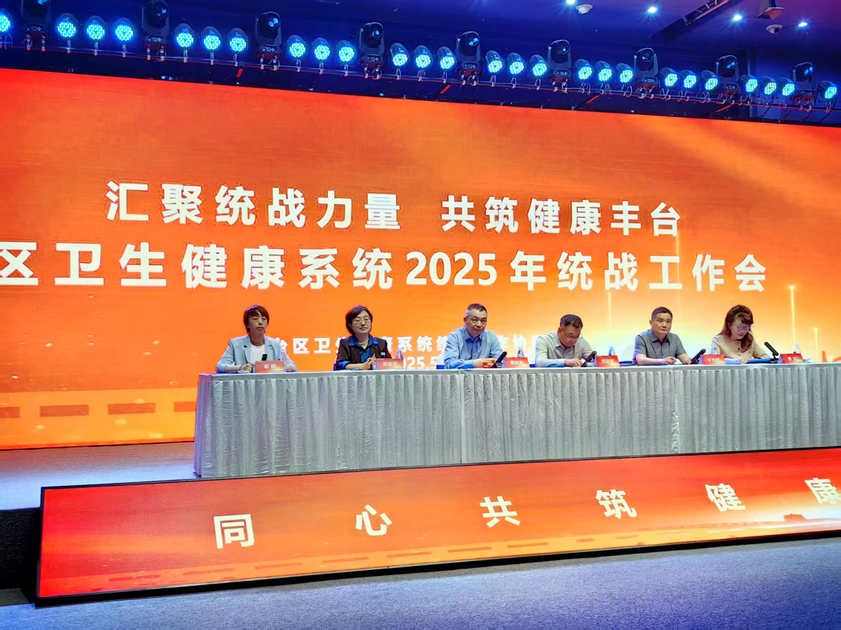 微信图片_20250528095309_58.jpg