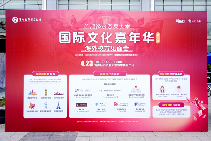 微信图片_20250424140021_副本.jpg