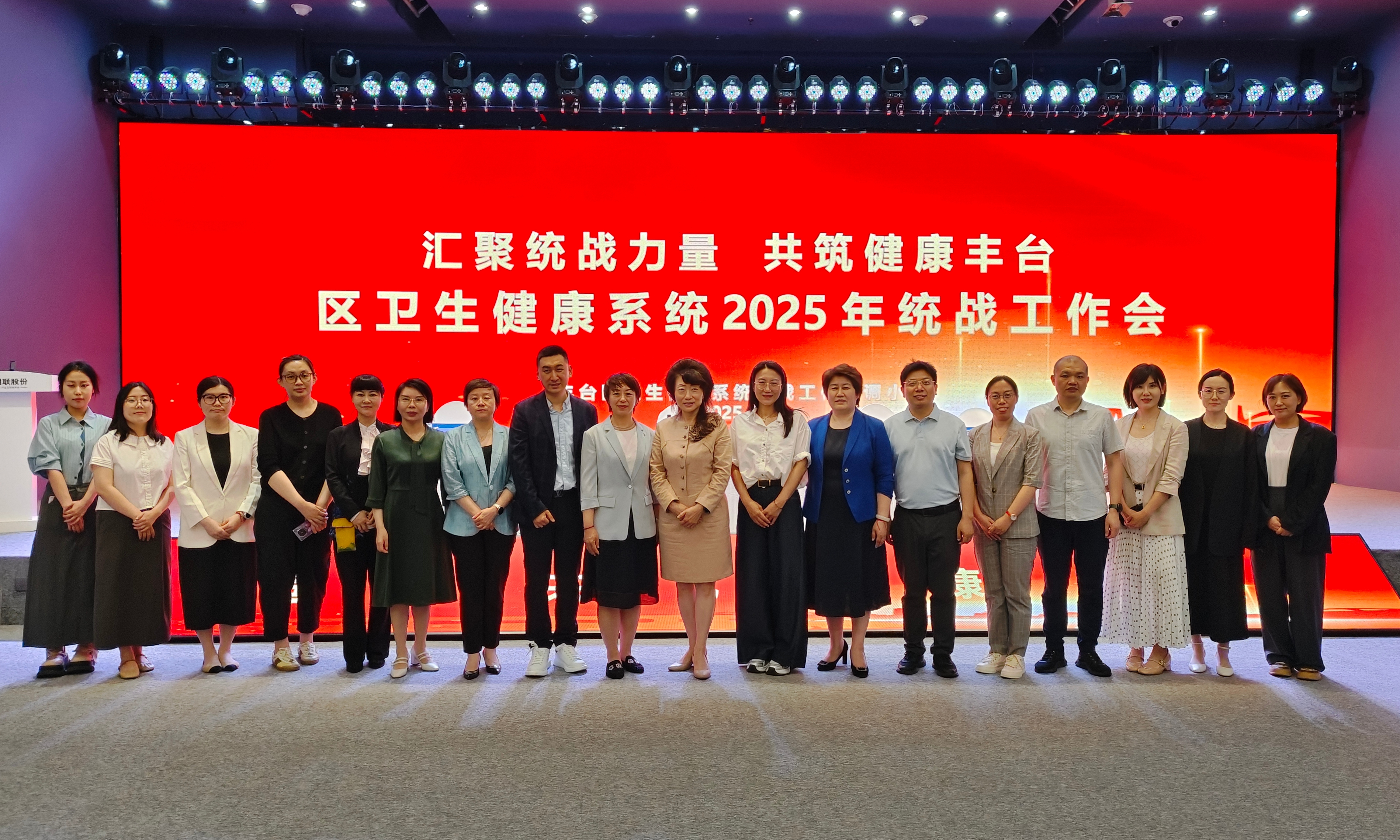 微信图片_20250528095309_53.jpg