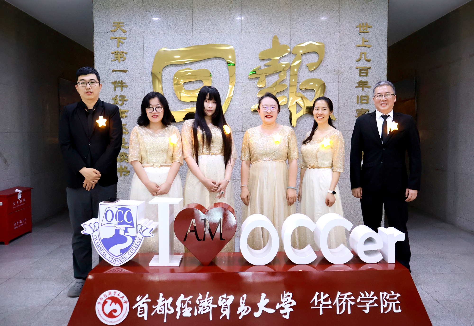 20250528信管.jpg