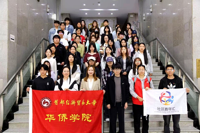 微信图片_20250513144957_93_副本.jpg
