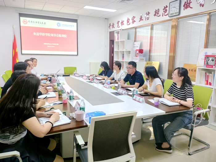 微信图片_20250522170115_64_副本.jpg