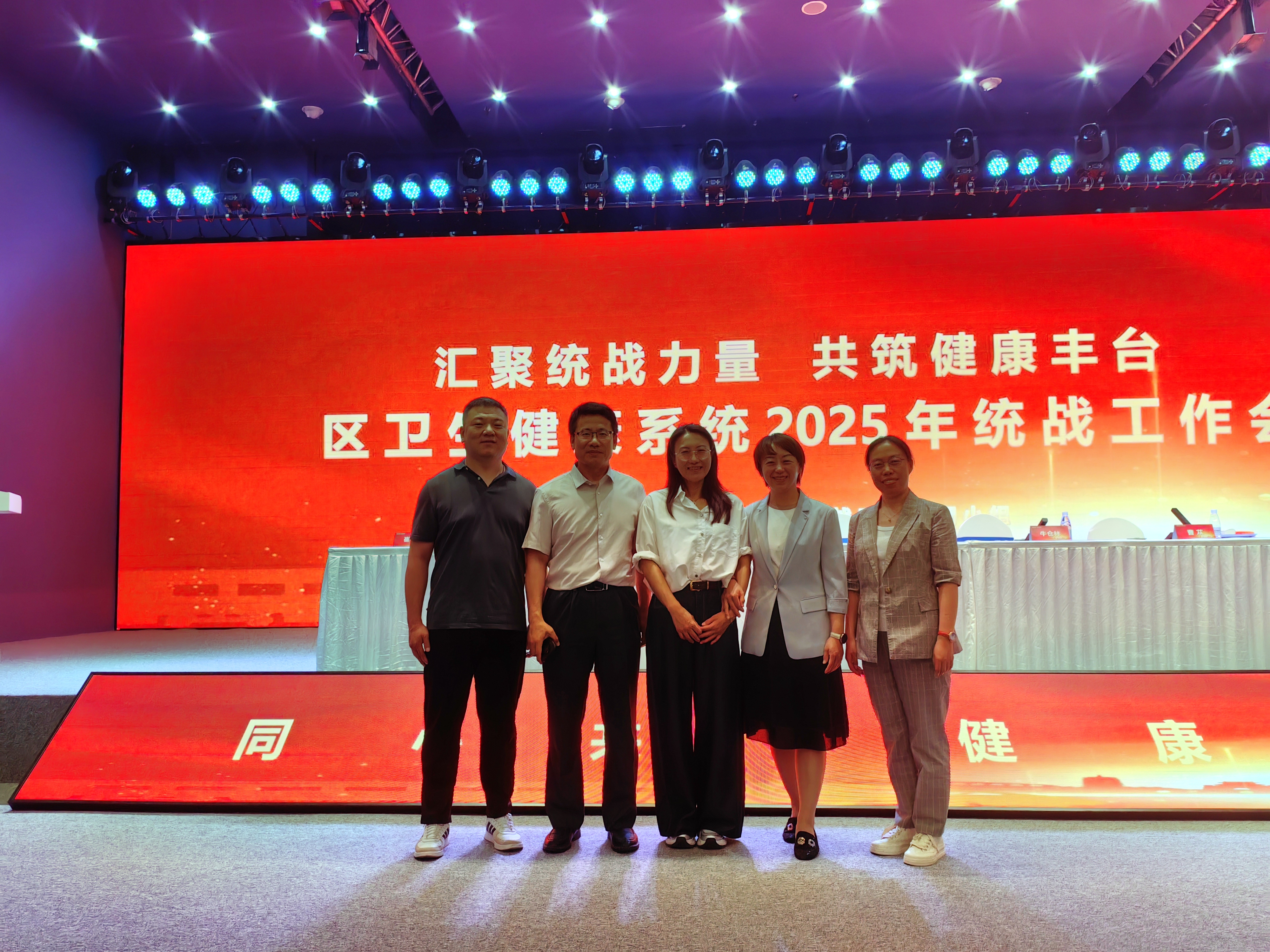 微信图片_20250528095309_52.jpg