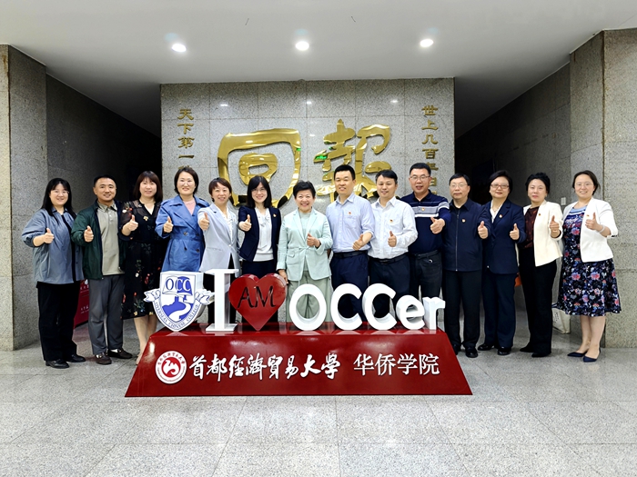 20250430王琳达一行回报前合影_副本.jpg