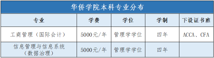 wechat_2025-05-20_155100_109.png