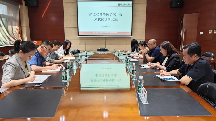 微信图片_20250516160903_533_副本.jpg