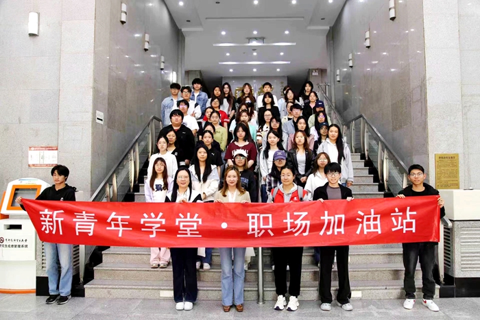微信图片_20250513144957_94_副本.jpg