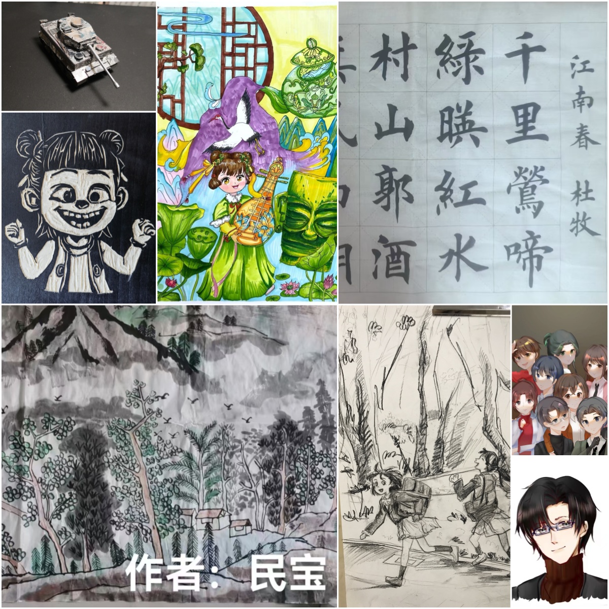 未命名.jpg