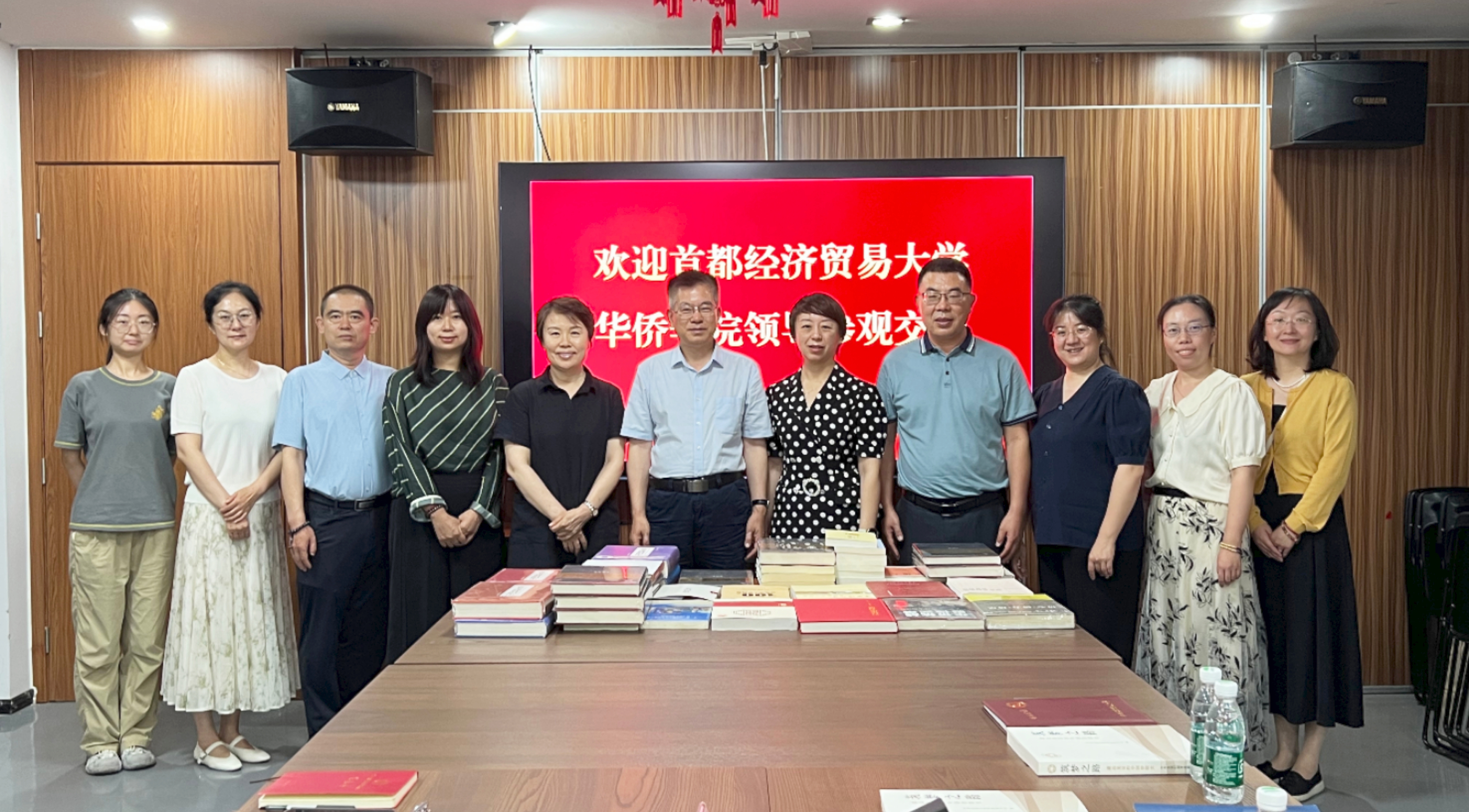 微信图片_20250619170928_651.jpg