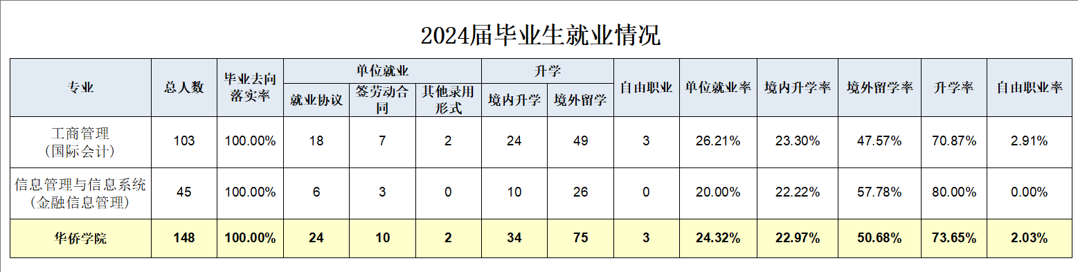 wechat_2025-06-27_095229_395.png