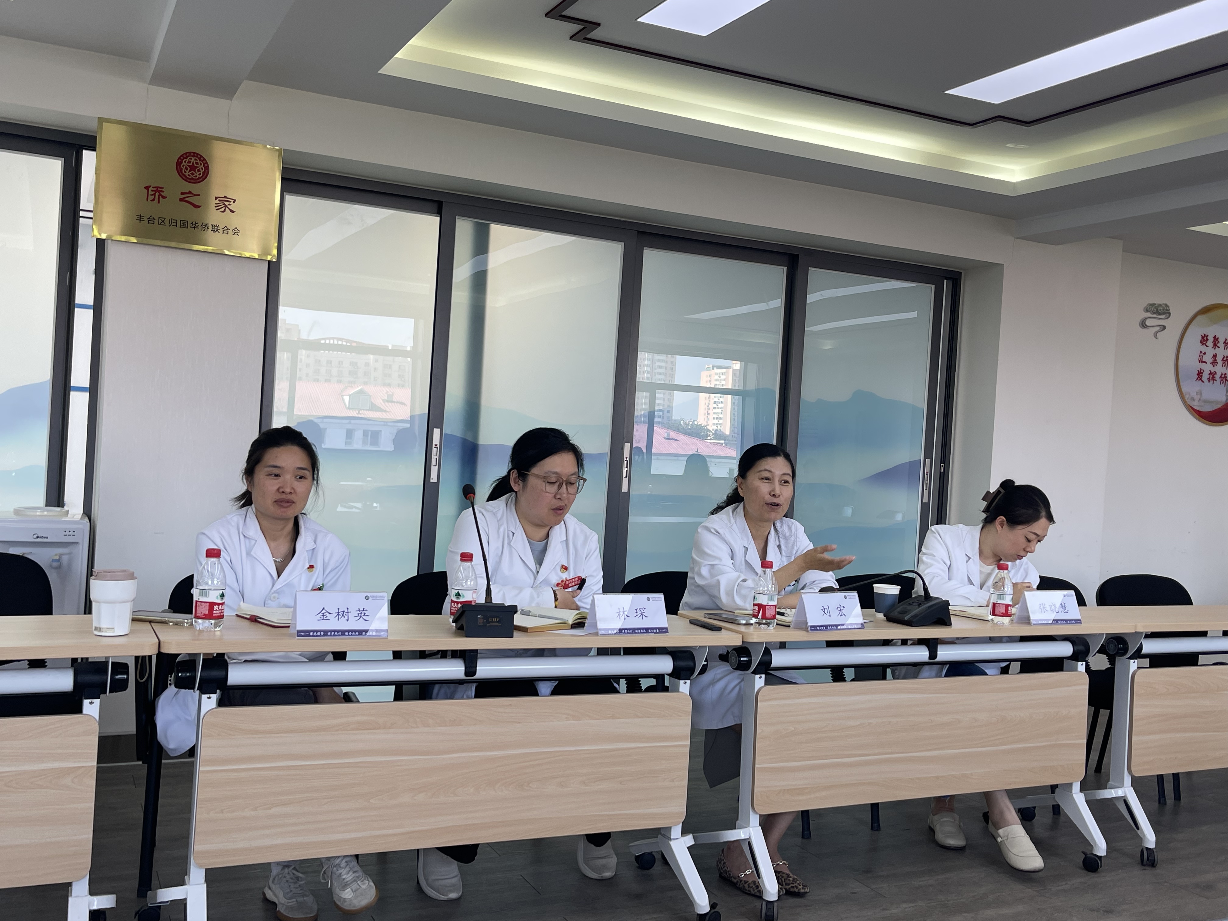 微信图片_20250606141017_5.jpg