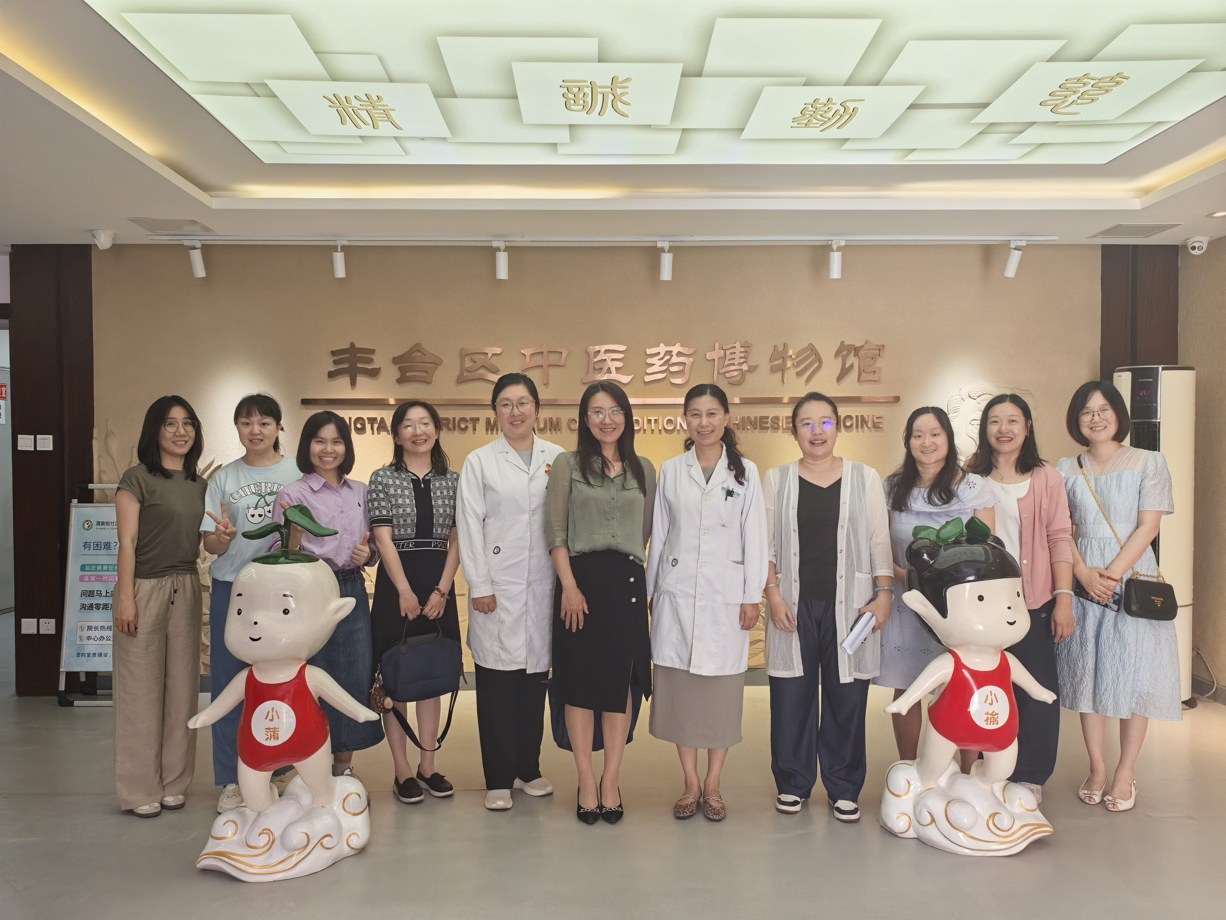 微信图片_20250606141017_4.jpg