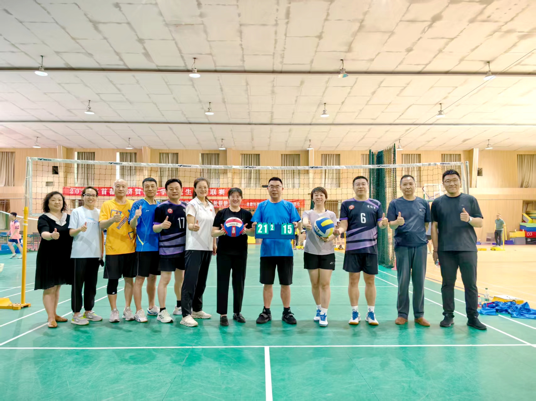 微信图片_2025-06-13_112229_758.jpg