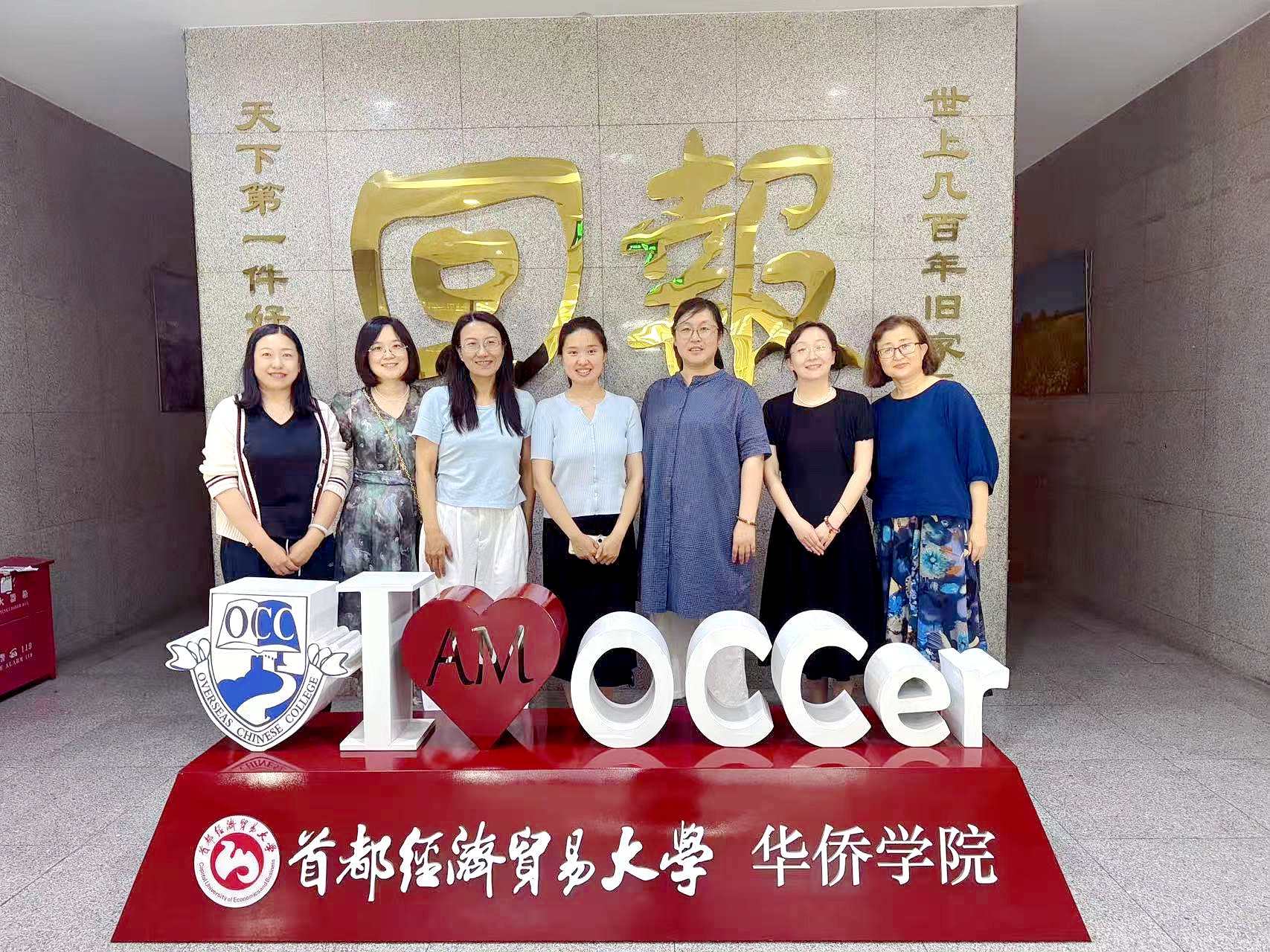 微信图片_20250704140637_97.jpg