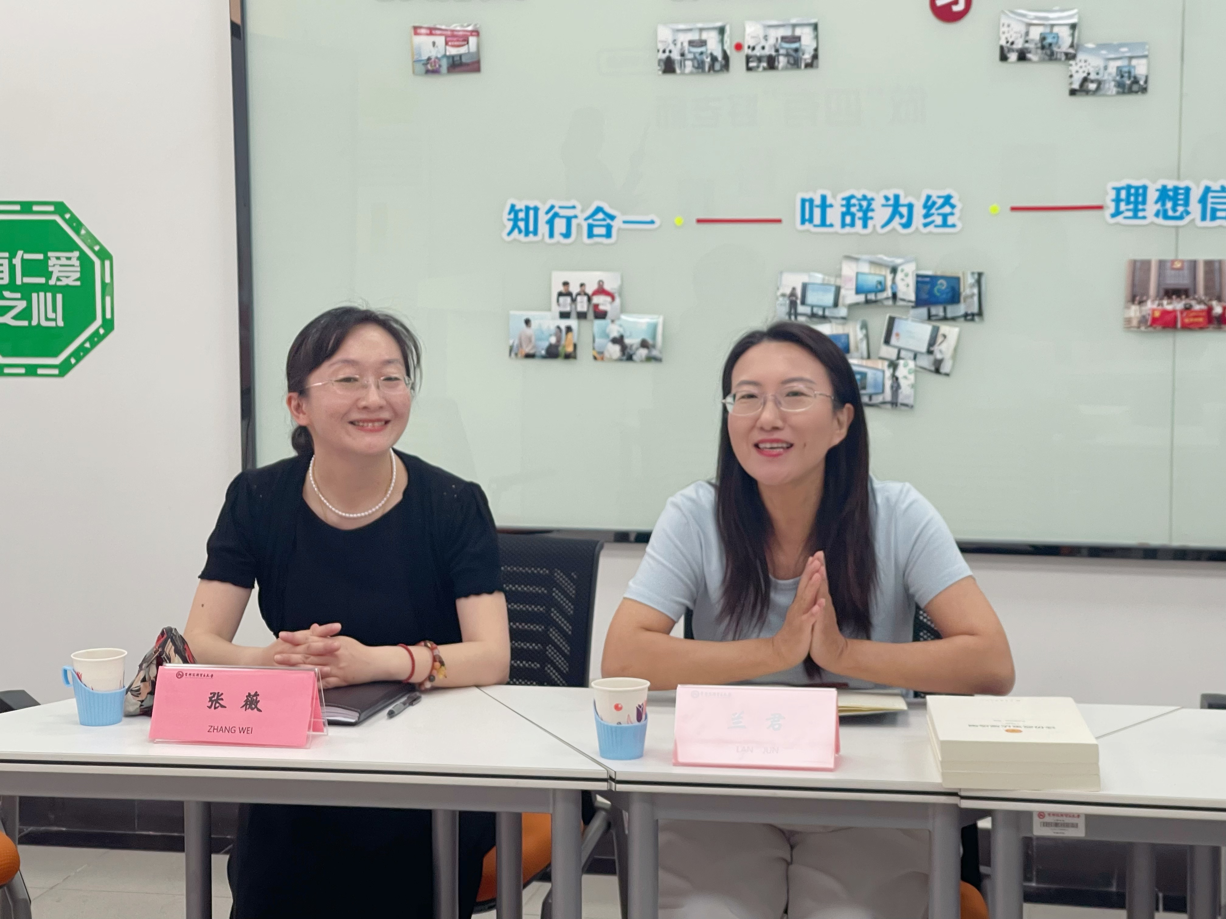 微信图片_20250704140637_99.jpg