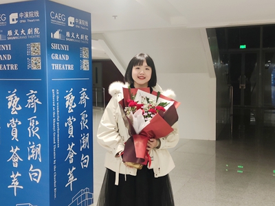 工管 黄峥.jpg
