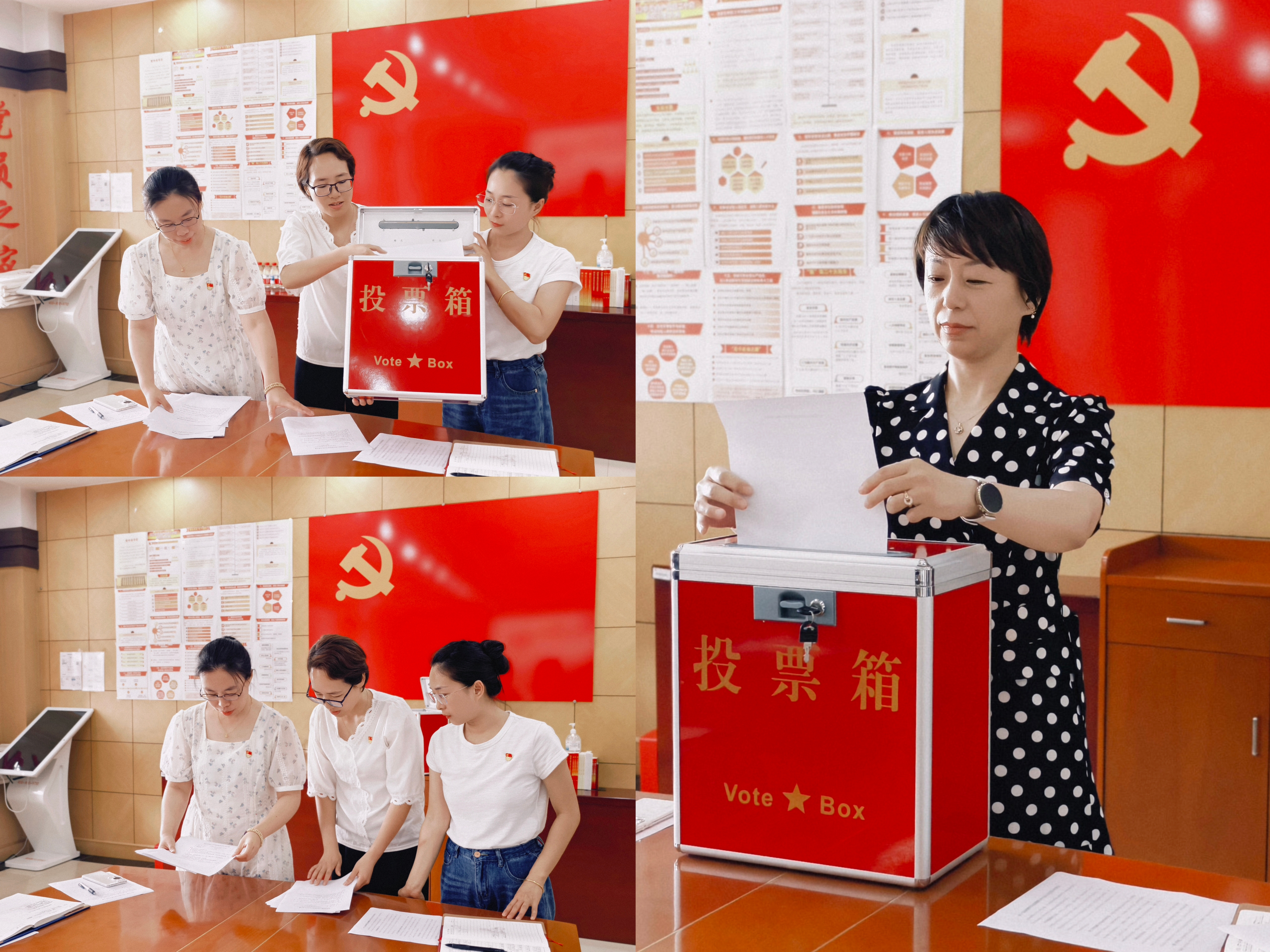 微信图片_20250704140843_135.jpg