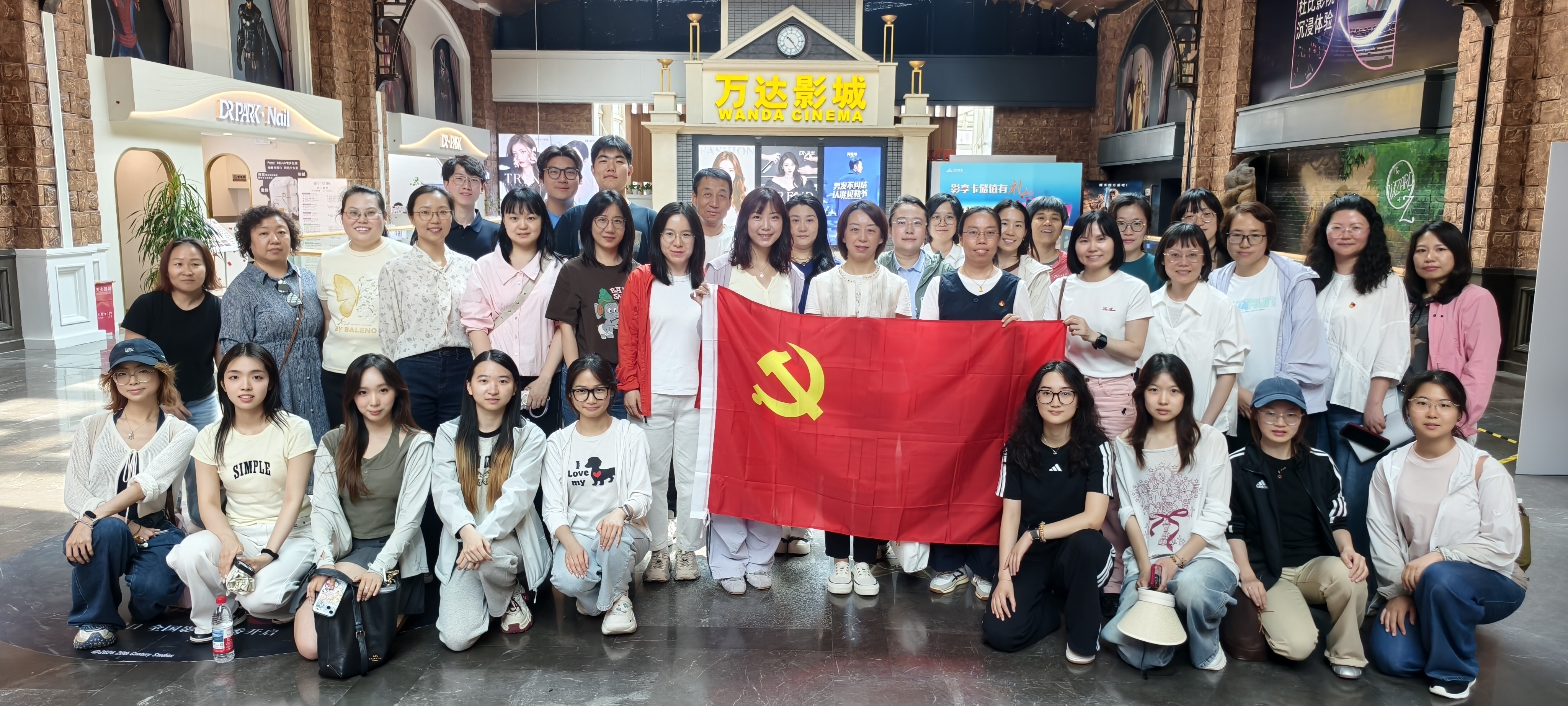微信图片_20260527132250_494_274.jpg