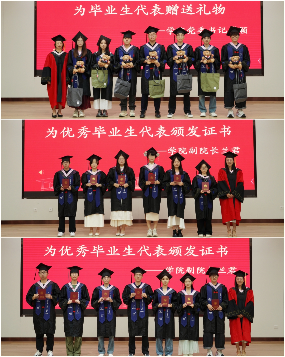 2026-06-24 100402_副本2.jpg