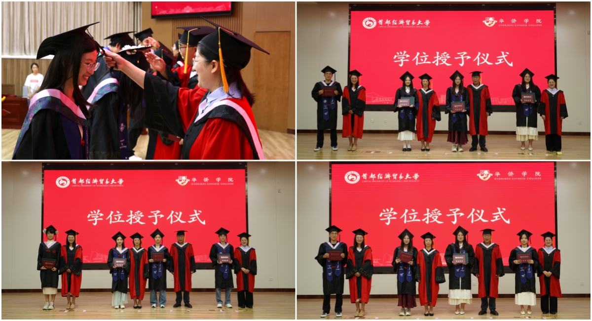 2026-06-24 100402_副本3.jpg