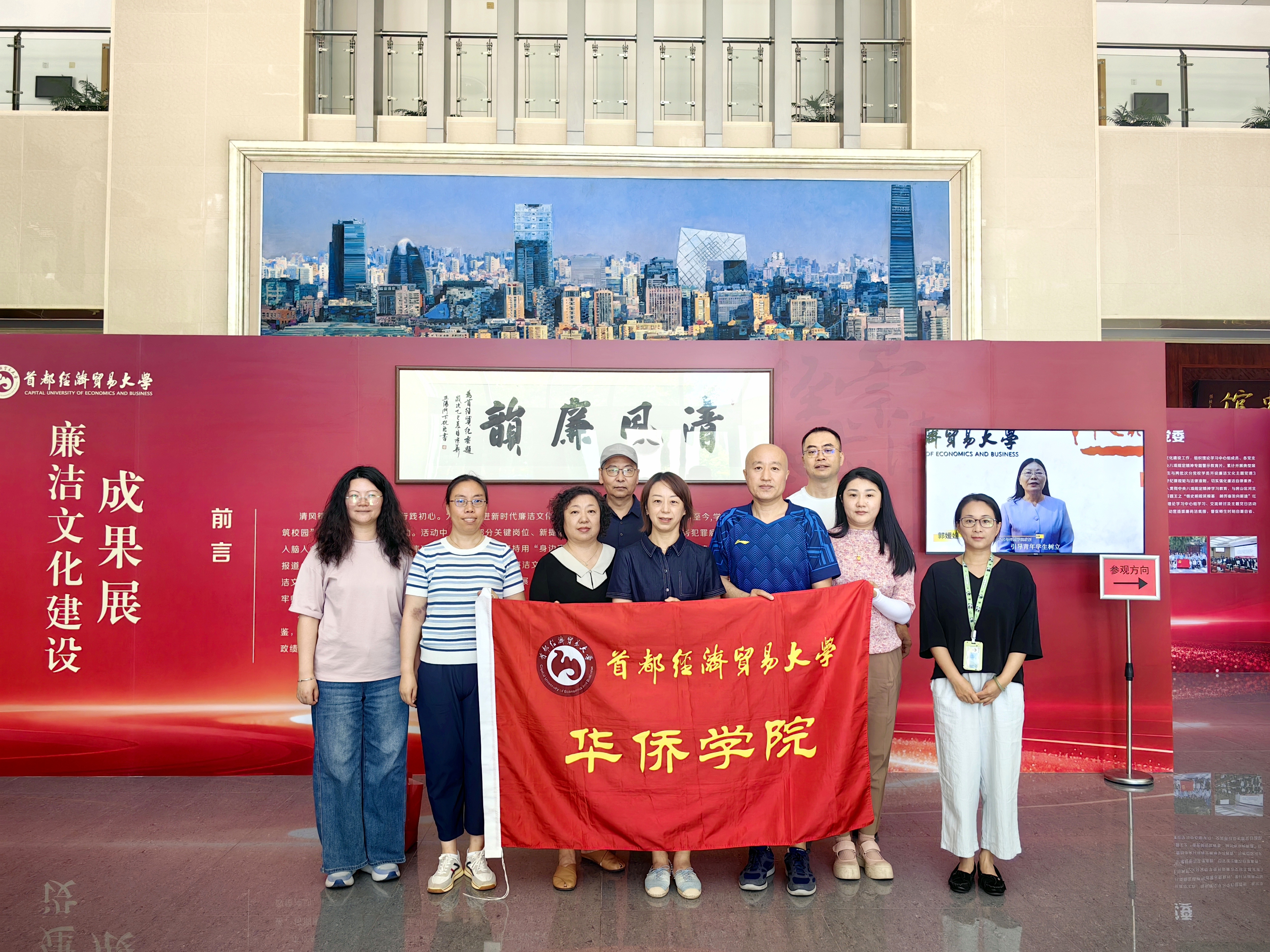 微信图片_20260609152822_8025_434.jpg