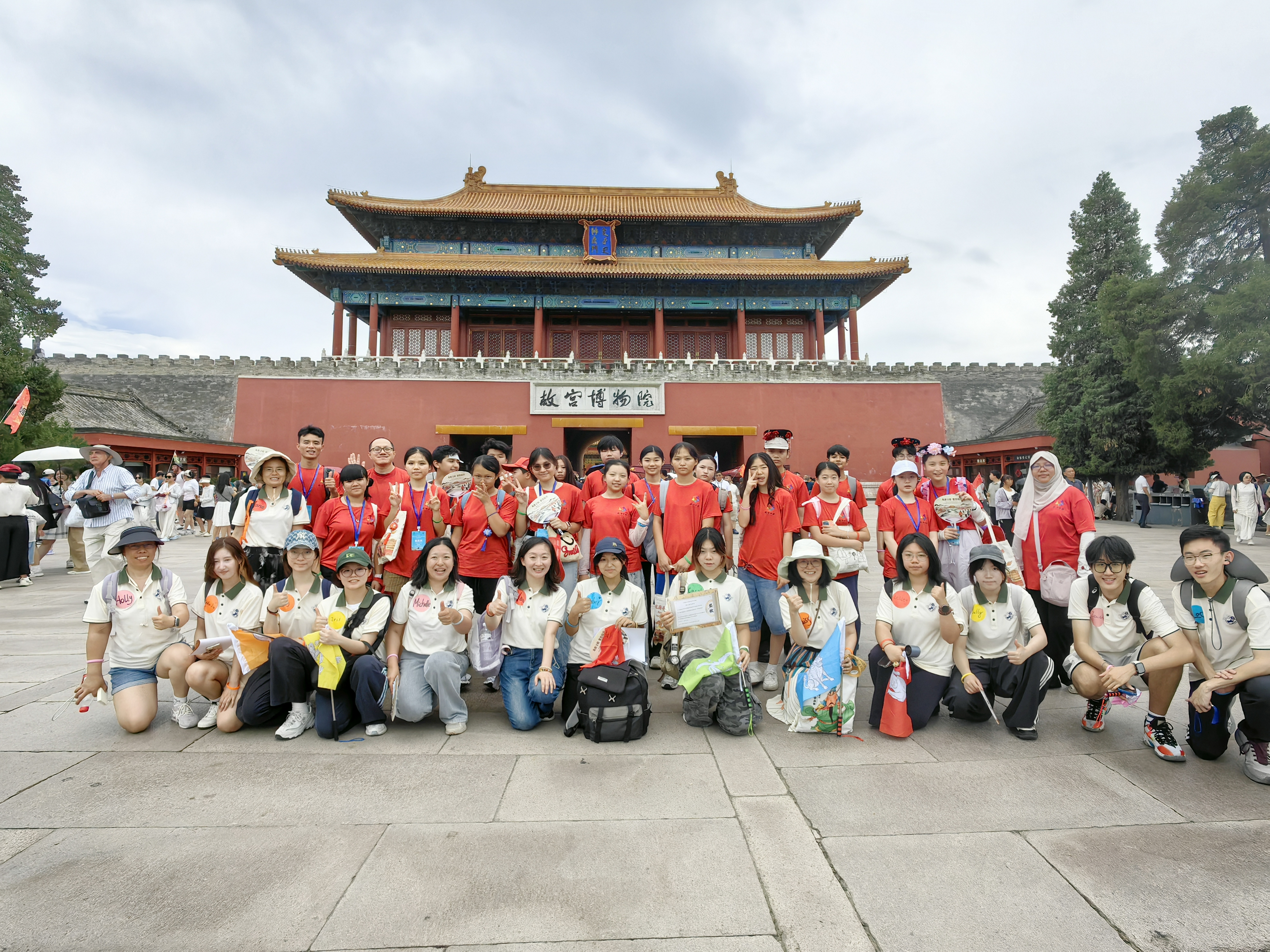 微信图片_2026-07-14_134644_287.jpg