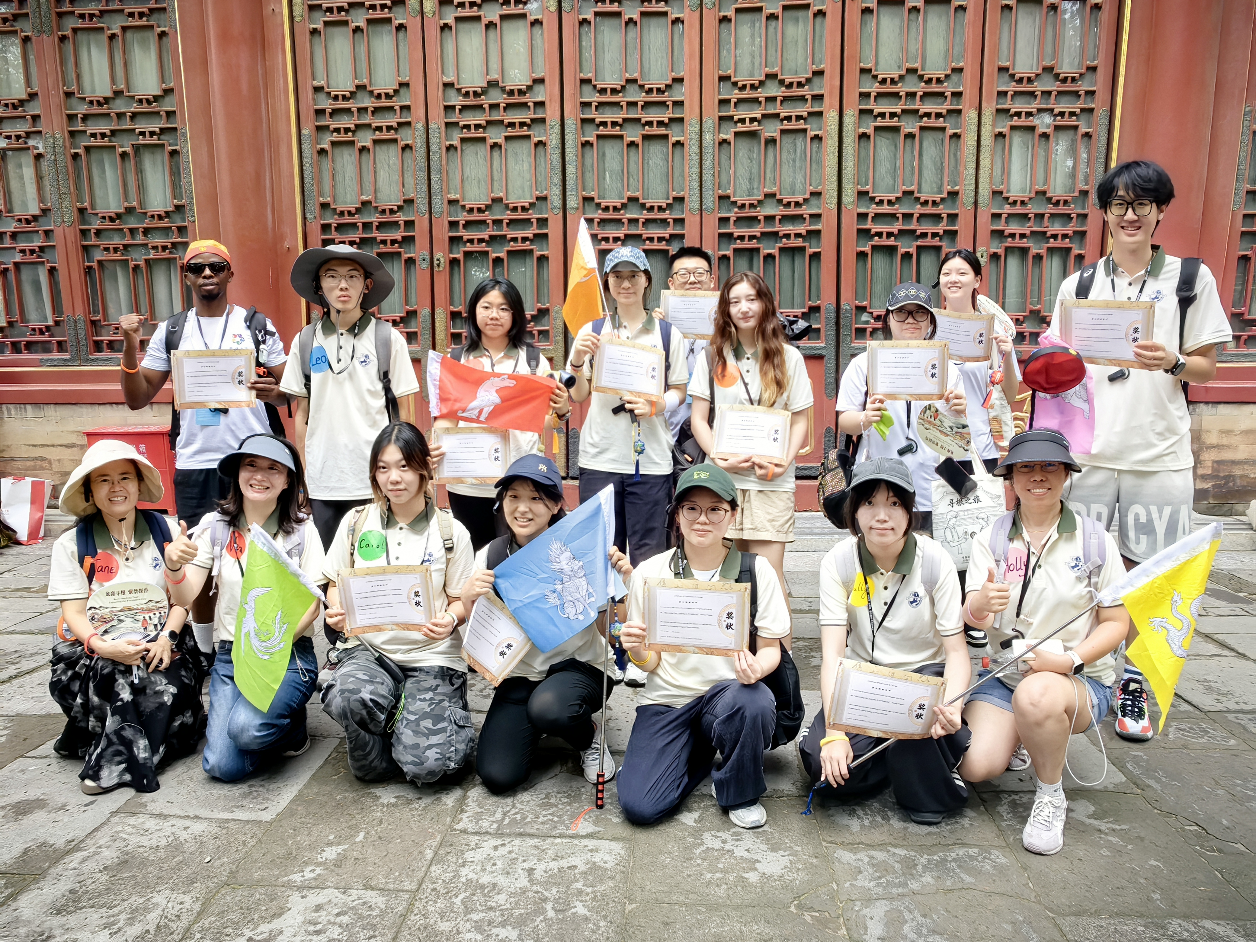 微信图片_2026-07-14_134635_223.jpg