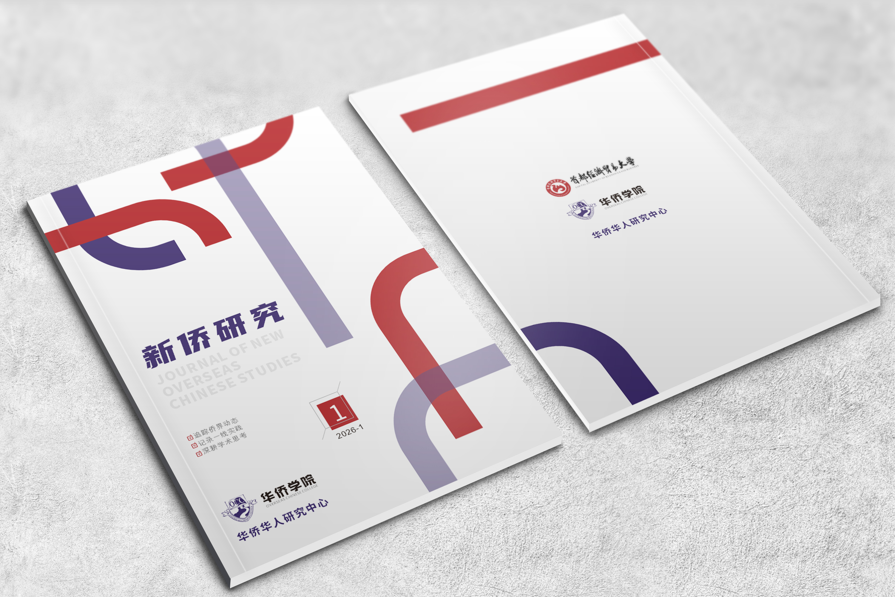 微信图片_20260716000418_11633_306.jpg