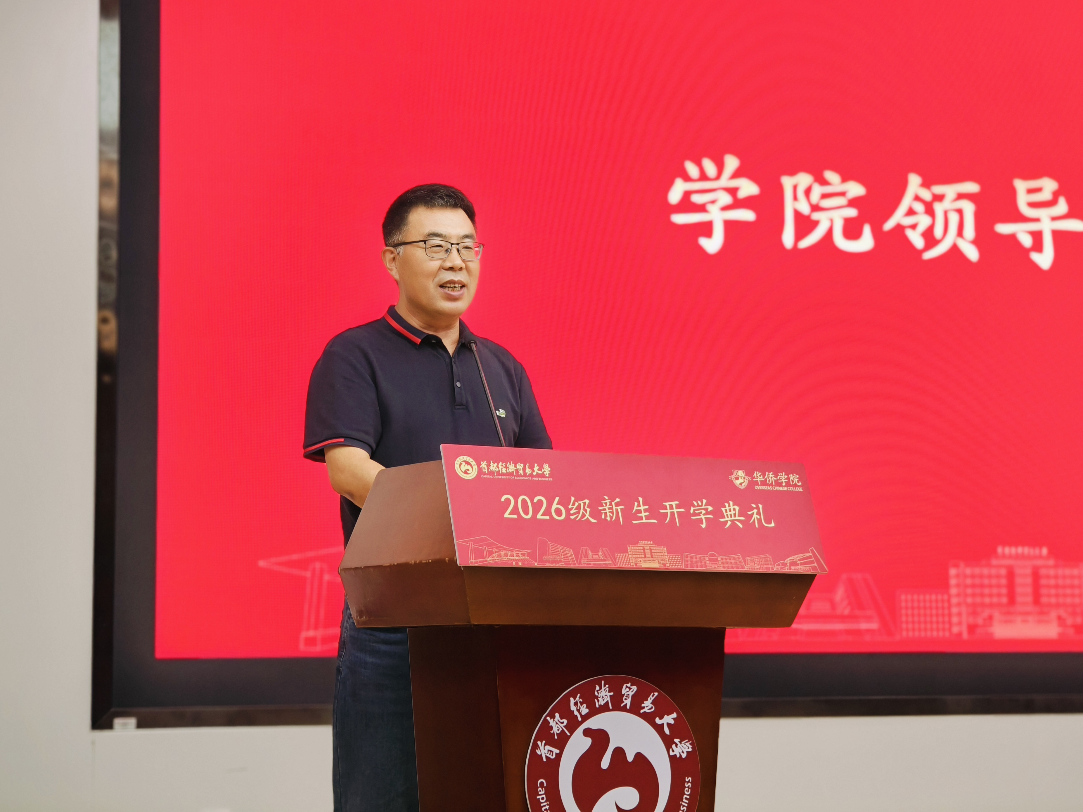 微信图片_20260901213108_35_275.jpg 微信图片_20260901213108_35_275.jpg