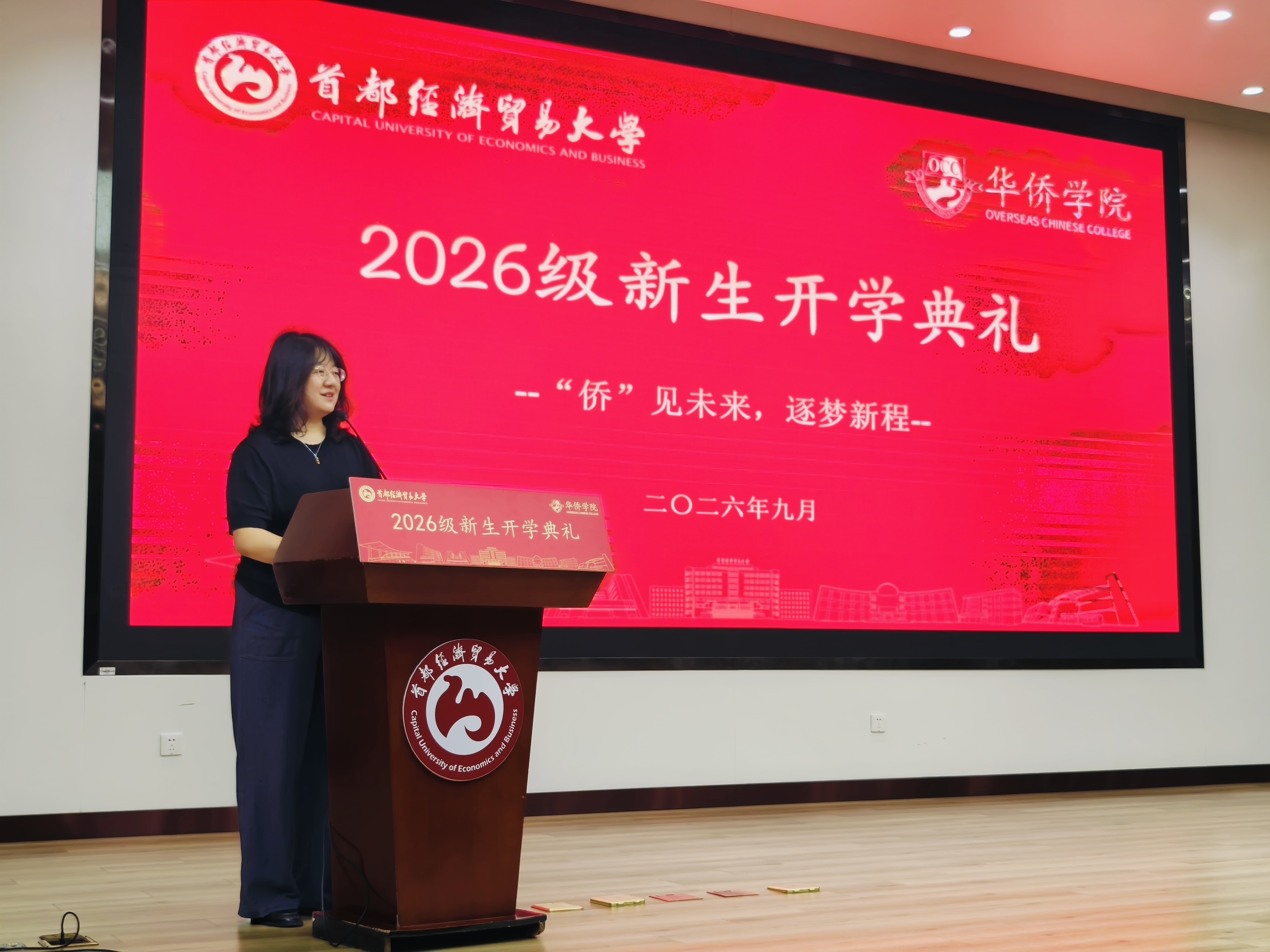 微信图片_20260901213104_32_275.jpg 微信图片_20260901213104_32_275.jpg