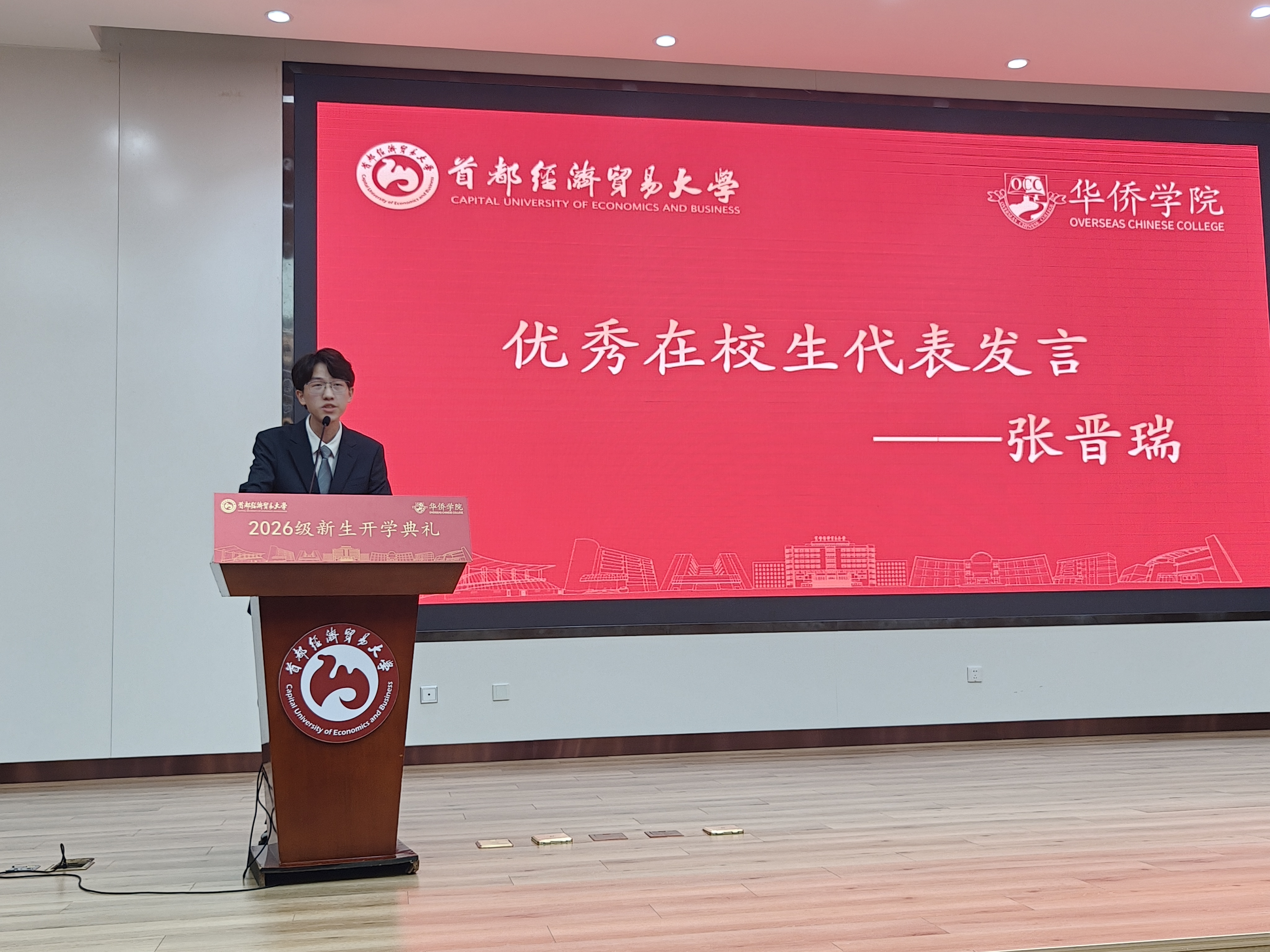 微信图片_20260901213751_38_275.jpg 微信图片_20260901213751_38_275.jpg