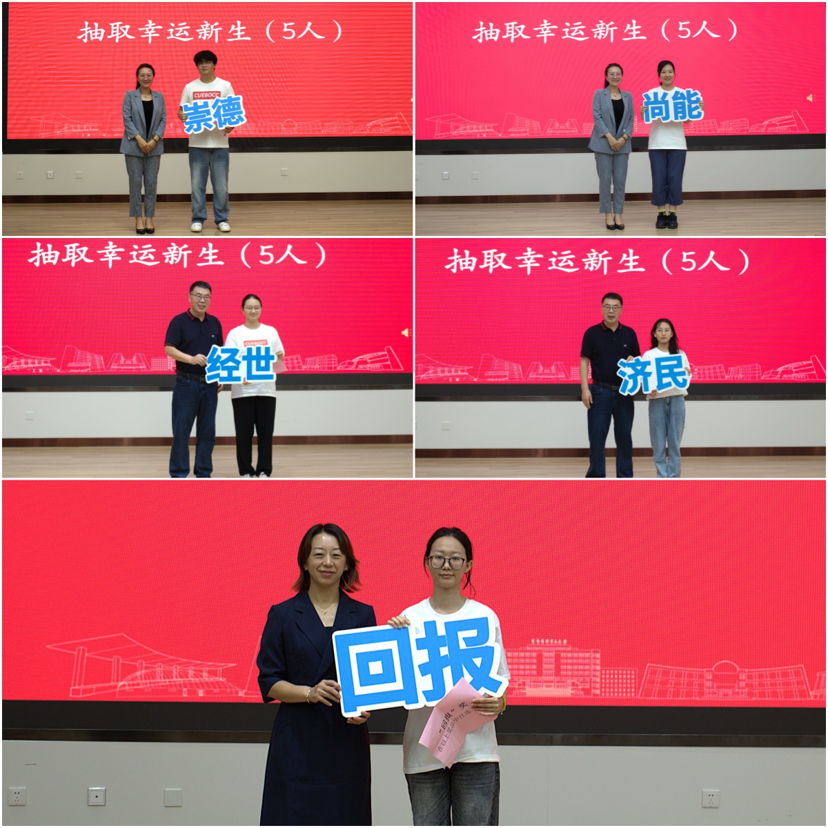 IMG_5854_副本.jpg IMG_5854_副本.jpg